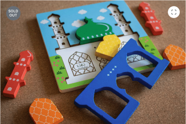 Mosque Puzzle